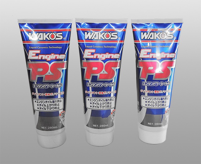 RS ガレージワタナベ 取扱商品 ワコーズ | WAKO'S